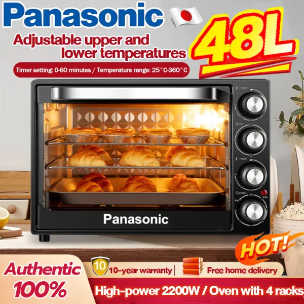 Panasonic เตาอบไฟฟ้า 48 ลิตร รุ่น KS42LY ขนาด 48 ลิตร เตาอบ เตาอบตั้งโต๊ะ เตาอบขนม เตาอบขนมปัง เตาอบเบเกอรี่ oven