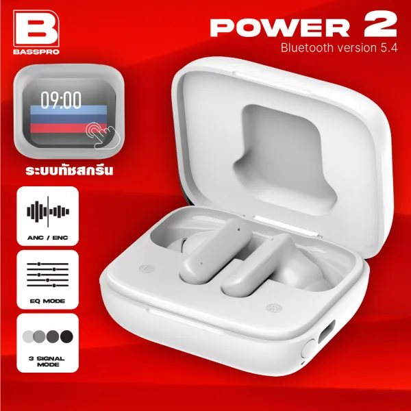 หูฟังบลูทูธ Basspro Power 2 หูฟังแบบ in-ear สุดยอดหูฟังทัชสกรีน หูฟังไร้สาย 5.1 แท้ 100% เบสหนัก เสียงใส กันน้ำ