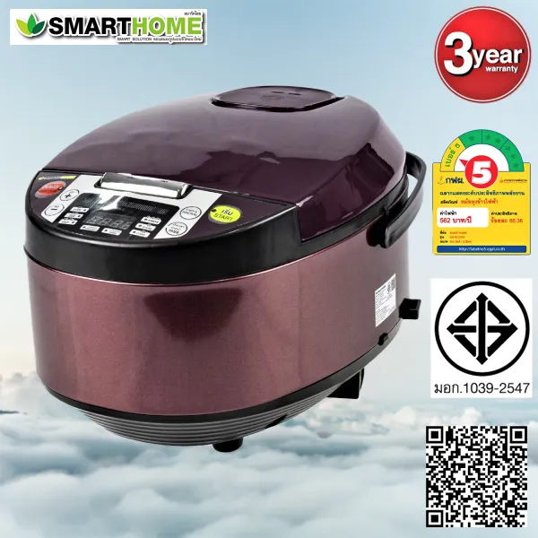 หม้อหุงข้าวดิจิตอลอัจฉริยะขนาด1.8ลิตร SMARTHOME รุ่นSM-RCD903 ประกัน3ปี