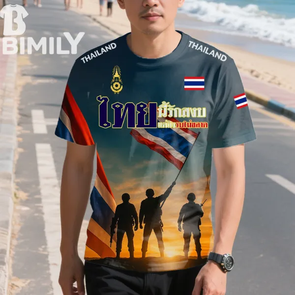 2568เสื้อยืดที่ระลึก เสื้อยืดผู้ชาย（ความรักและสันติภาพ）เสื้อกีฬา มีธง เสื้อไทยนี้รักสงบ แต่ถึงรบไม่ขลาด ปกป้องอธิปไตยของชาติ unisex tops
