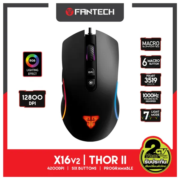 FANTECH X16 V2 THOR II Optical Macro Key RGB Gaming Mouse เมาส์เกมมิ่ง ออฟติคอล ตั้งมาโครคีย์ได้ ความแม่นยำสูงปรับ DPI 400-12800 เหมาะกับเกมส์ MMORPG (BNS) FPS MoBA (สีดำ) แฟนเทค เอ็กซ์ 16