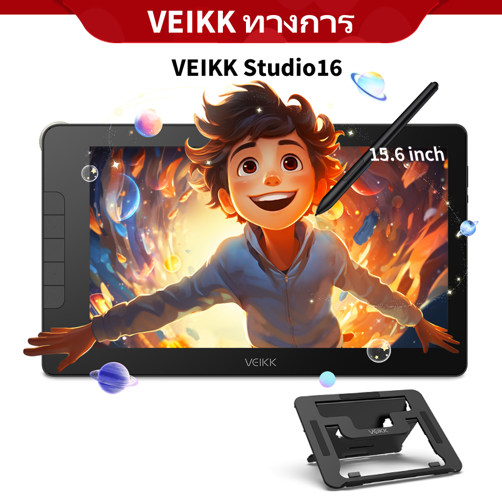 VEIKK Studio 16 จอแสดงผลวาดภาพ เมาส์ปากกา 15.6 นิ้ว แท็บเล็ต Fully Laminated FHD - แรงกด 16,384 ระดับ