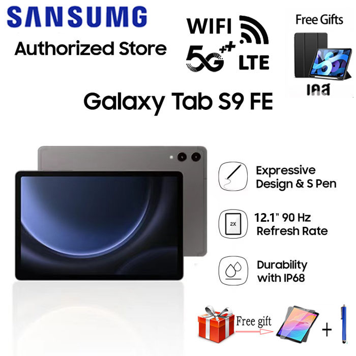【รับประกัน1ปี+ซื้อ1แถม6】2024ใหม่ Sansumg Galaxy Tab S9 FE 5G 12.1นิ้ว แท็บเล็ต โทรได้ FullHD แท็บเล็ตถูกๆ RAM16G ROM512G รองรับ 2ซิมการ์ด Tablet Andorid 13.0 จัดส่งฟรี รองรับภาษาไทย แทปแล็ตของแท้ แ...