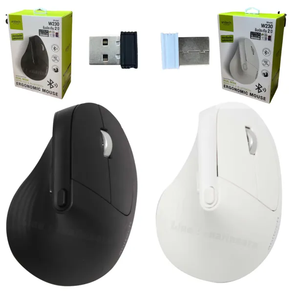 เมาส์ไร้สาย เมาส์เพื่อสุขภาพ เมาส์บลูทูธ Anitech W230 Wireless & Bluetooth Dual function Mouse Ergonomic desig รับประกัน 2 ปี