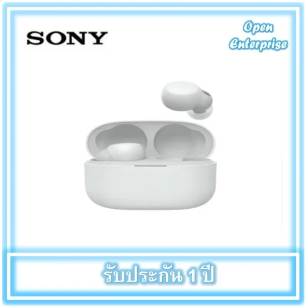 Sony หูฟังไร้สาย LinkBuds S รุ่น WF-LS900N สินค้า Sony Thai รับประกัน 1 ปี ออกใบกำกับภาษีได้