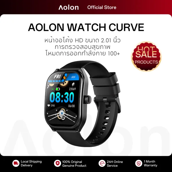 Aolon Curve สมาร์ทวอทช์ผู้ชาย หน้าจอโค้ง HD 2.01 นิ้ว วัดอัตราการเต้นหัวใจ วัดออกซิเจนในเลือด วิเคราะห์การนอน โทรผ่านบลูทูธ กันน้ำได้ แบตเตอรี่ความจุสูง ติดตามฟิตเนส