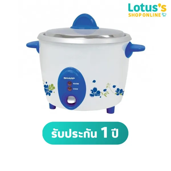SHARP หม้อหุงข้าวไฟฟ้าเบญจรงค์ 1.1 ลิตร รุ่น KSH-D11 (คละสี)