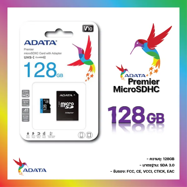 ADATA 128GB รุ่น Premier Micro SDHC With Adapter UHS-I Class 10 Speed 80 MB/s