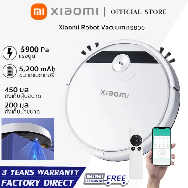 🔥รับประกัน 5 ปี🔥Xiaoai Robot Vacuum เครื่องดูดฝุ่นข้าวฟ่าง เครื่องถูพื้น หุ่นยนต์กวาด 4000Pa 5200mAh สามารถควบคุมด้วยแอพ/รีโมตคอนโทรล
