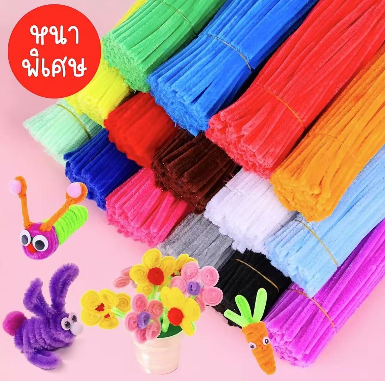 ลวดกำมะหยี่ ขนาดเส้นผ่านศูนย์กลาง 8 มม. สำหรับทำความสะอาดท่อ, เส้นด้ายเฉินเนลลวดหลวมหนาแน่น, หลากสีสัน, จำนวน 100 ชิ้น, แท่งปุย, งานฝีมือ DIY ทำมือสำหรับเด็ก, มาคารูน, ดอกไม้, ศิลปะตกแต่ง, เหมาะสำห...