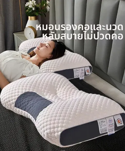 MUSHABAI | หมอนแกนส่งเสริมการนอนเพื่อป้องกันคอ