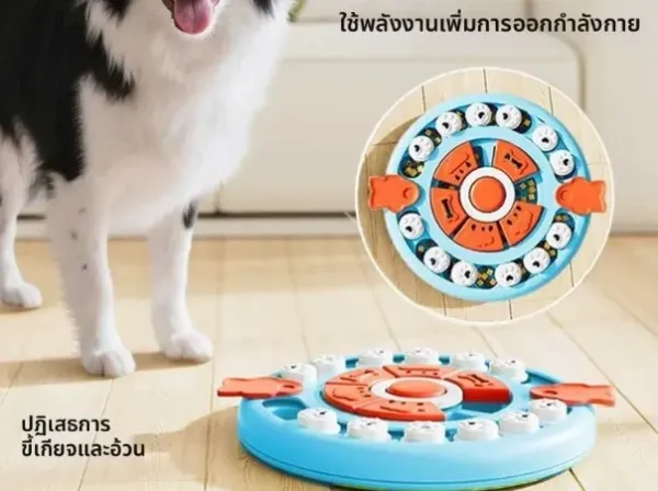hipidog | ของเล่นสุนัขอัจฉริยะสำหรับการให้อาหารแบบปฏิสัมพันธ์ ซ่อนและส่งเสียง
