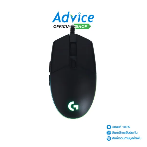 LOGITECH MOUSE LOGITECH G102 LIGHTSYNC BLACK - A0131353