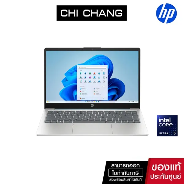 HP Laptop AI 15-fd2123TU | Intel Core Ultra 5 | 16GB | 512GB | 15.6" | Win11 | 2Yrs |Notebook
