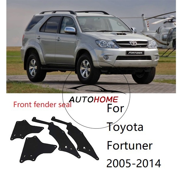ซีลบังโคลนหน้าสําหรับ Toyota FORTUNER 2005-2014 Splash Shield Mud Flaps Guards Fender Liners ยาง
