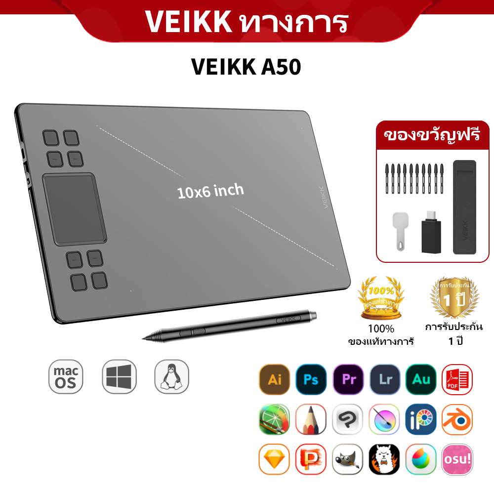 แท็บเล็ตการวาดภาพ VEIKK 10*6 นิ้ว แท็บเล็ตปากกา A50 พร้อมปากกาไร้แป้ง รองรับความไวต่อแรงกดระดับ 8192 และฟังก์ชั่นการเอียงสำหรับการเรียนในสำนักงานออนไลน์และการสนับสนุนศิลปะดิจิทัล Android Windows Mac