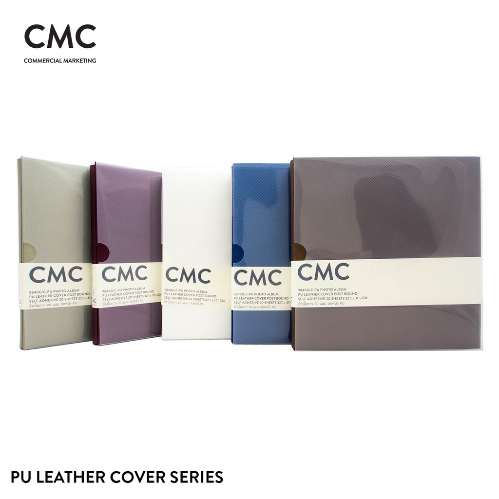 [NEW 2025] CMC อัลบั้มรูป แบบกาว ปกหนัง PU 20 แผ่น ขนาดใหญ่ CMC PU Leather Cover Self-Adhesive Photo Album 20 Sheets