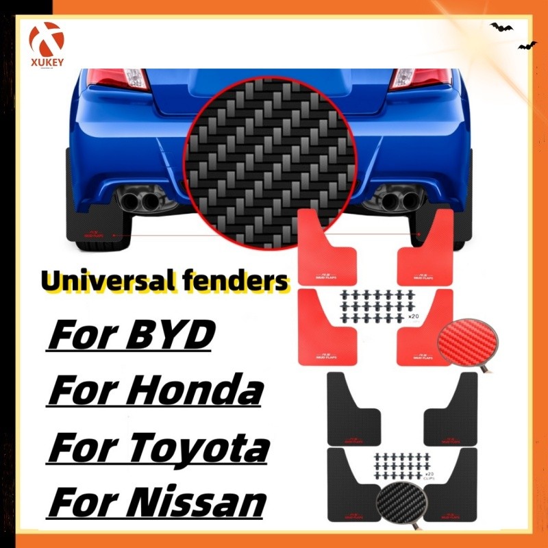 BYD Honda Toyota Nissan บังโคลนหน้า หลัง คาร์บอนไฟเบอร์ Universal Car คาร ์ บอนไฟเบอร ์ Mudguards สีดํา RED Mud Flaps Fender Cover ด ้ านหน ้ าด ้ านหลัง Mudguard