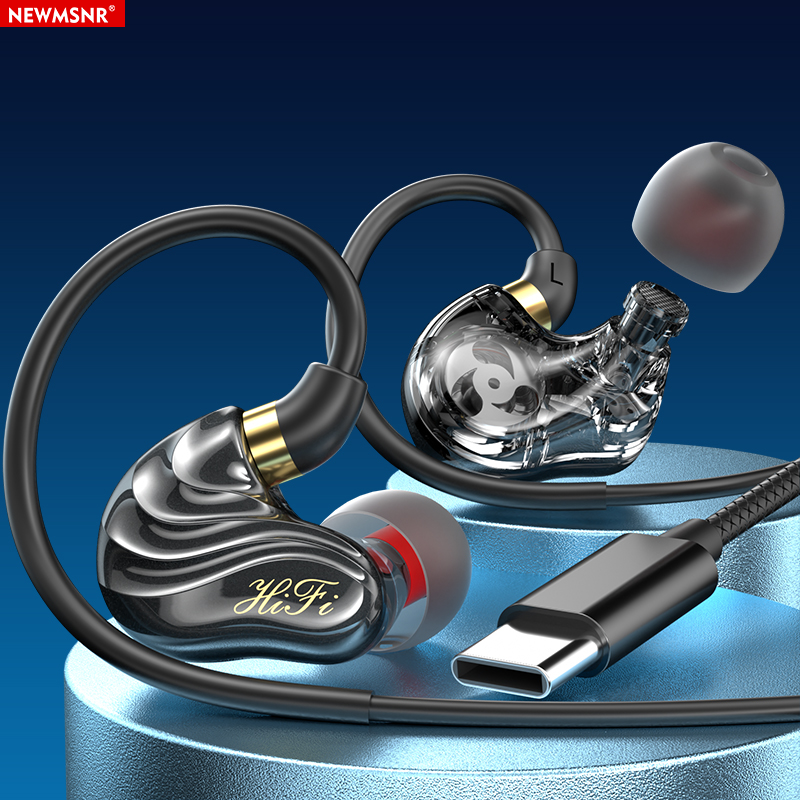 Newmsnr หูฟัง9D TYPE-C & สาย3.5มม.,หูฟังอินเอียร์ไดรเวอร์แบบไดนามิกสี่คอร์หูฟังเบสรอบทิศทางพร้อมหูฟังพร้อมไมโครโฟนตัดเสียงรบกวน HD หูฟังเพื่อการลดไม่ล่าช้าหูฟังเกมหูฟังกันน้ำกันเหงื่อ