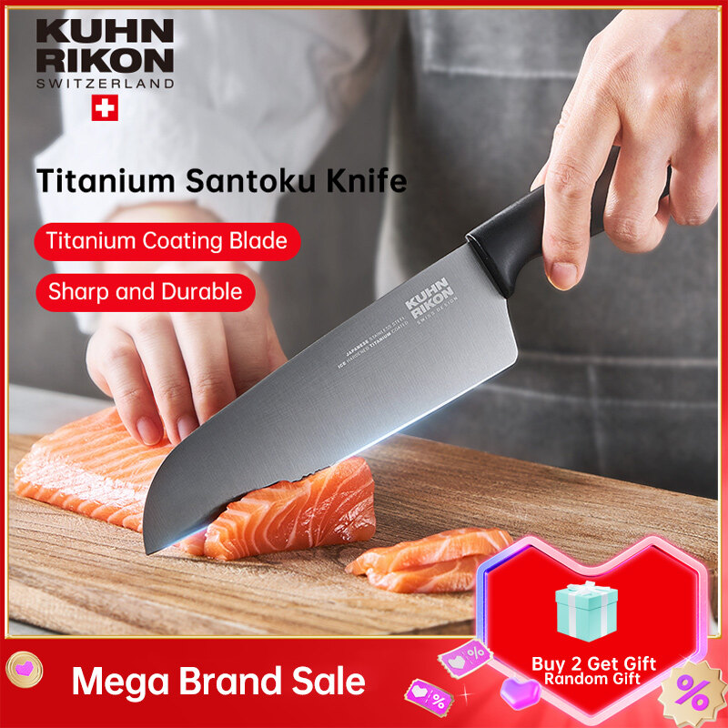 KUHN RIKON Titanium Coating Santoku Knife เคลือบไทเทเนียม มีดเชฟ สแตนเลส มีดทำอาหาร ตัดเนื้อสัตว์ผักและผลไม้ซูเปอร์คมมีดครัวน้ำหนักเบาออกแบบสวิส Chef Knife