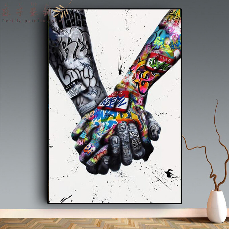 Street Graffiti Art Lovers Kiss Canvas Painting Posters and Prints Abstract Hand Wall Art Picture for Living Room Home Decor A2