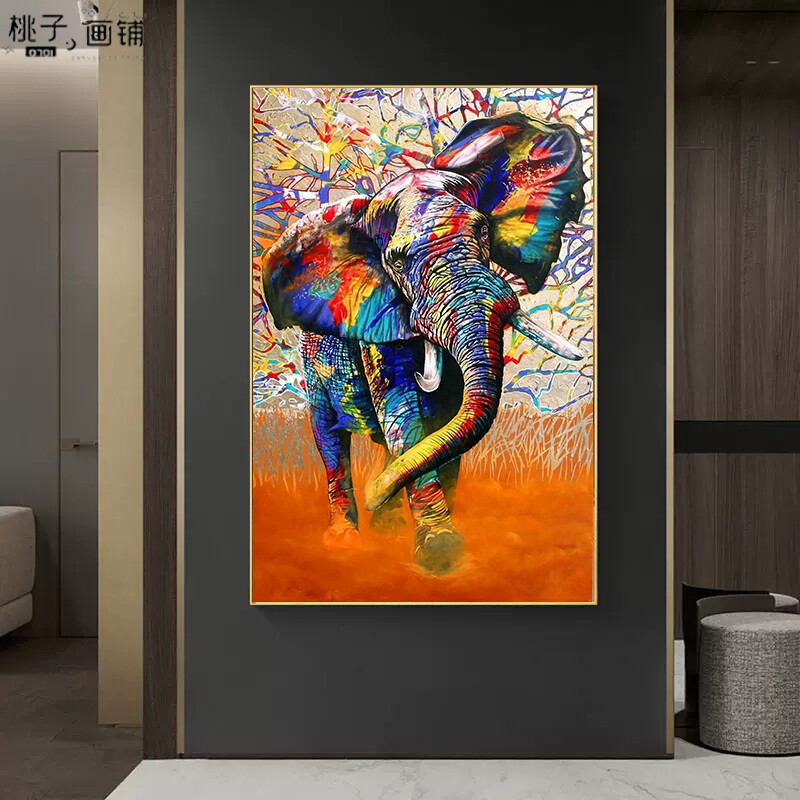 Colorful Elephant Baby Watercolor Art Poster Oil Painting Abstract Wildlife Wall Living Room Home Decoration Canvas Mural 715-W2Cuadro