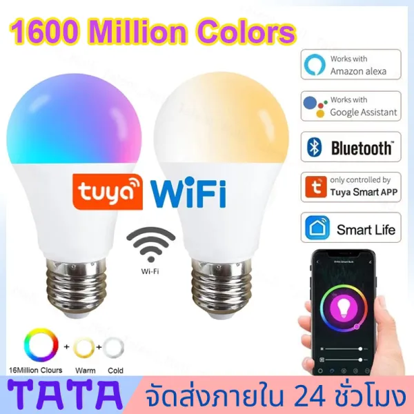 มีสต็อกพร้อมส่งจากไทย🔥หลอดไฟอัจฉริยะ Smart LED Bulb WiFi / Bluetooth RGB+CCT E27 ควบคุมผ่าน APP มีรีโมท ปรับได้ 16 ล้านสี ปรับระดับความสว่างได้