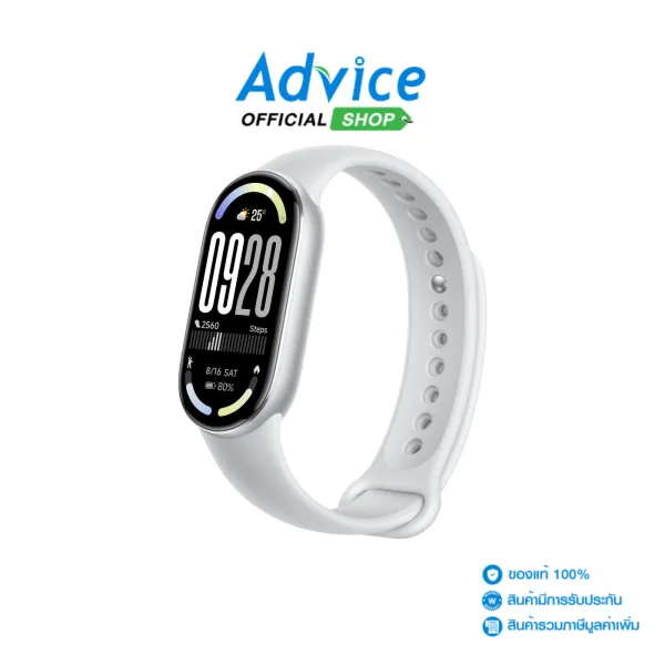 XIAOMI Smart Watch Band 10 (Glacier Silver,63269)