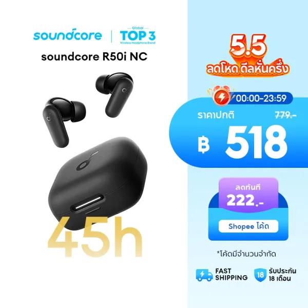 [AI แปลภาษาได้] Soundcore R50i NC หูฟังบลูทูธ สายหูฟังไร ตัดเสียงรบกวน ANC กันน้ำระดับ IP54 45 ชม ไมค์ 4 ตัว