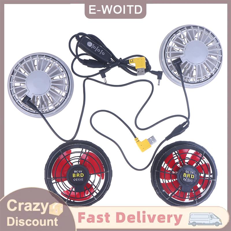 ซื้อ 1 ชิ้นลด 10 บาท พัดลมยูเอสบี3สปีดสำหรับเสื้อผ้า, พัดลมควบคุมความเร็วและสายเชื่อมต่ออุปกรณ์เสริมสำหรับระบายความร้อนเครื่องปรับอากาศเสื้อโค้ท