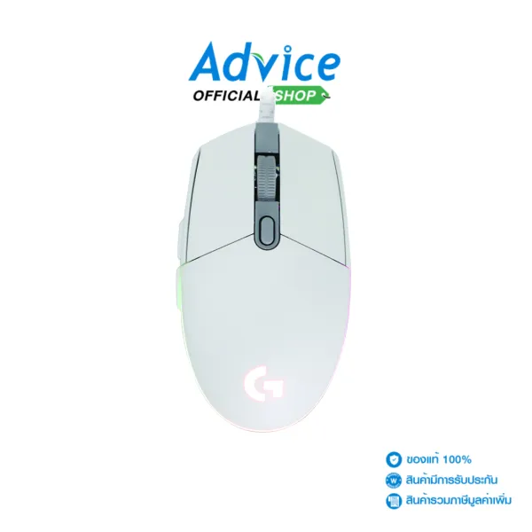 MOUSE LOGITECH G102 LIGHTSYNC GAMING (WHITE)