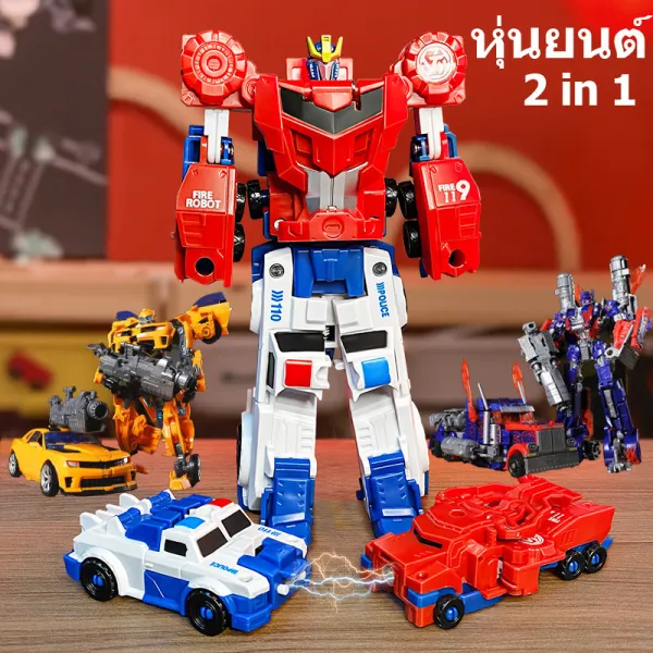 Aoduoyaya ของเล่นรถ 2 ใน 1 สามารถผิดรูปได้ ของเล่นเด็ก โมเดลหุ่นยนต์