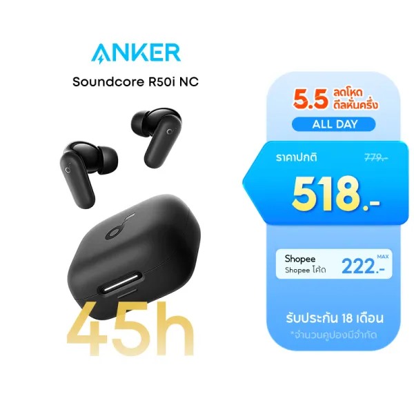 [AI แปลภาษาได้] Soundcore R50i NC หูฟังบลูทูธ สายหูฟังไร ตัดเสียงรบกวน ANC กันน้ำระดับ IP54 45 ชม ไมค์ 4 ตัว