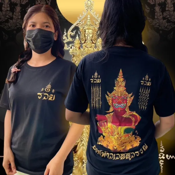 【COD】 พร้อมส่ง !!มาใหม่ เสื้อยืดท้าวเวสสุวรรณ ท้าวเวสสุวรรณ ลายไทย เสื้อลายไทย ลายยักษ์ ผ้าcotton สกรีนทอง S-5XL Unisex