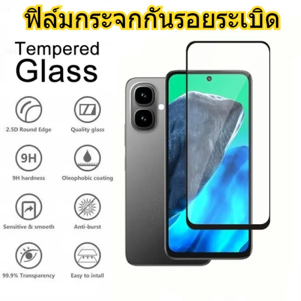 แนะนำ Smart10 ฟิล์มกระจกกันรอยระเบิด ฟิล์มกระจก สำหรับ For Infinix Smart 10, ฟิล์มกันรอย, กระจกนิรภัย HD, ฟิล์มกันรอยด้านหน้า สวย แข็งแรง ทนทาน งานดี ปลอดภัย พร้อมส่ง คุ้มค่า โปรโมชั่น จัดส่งภายใน2...