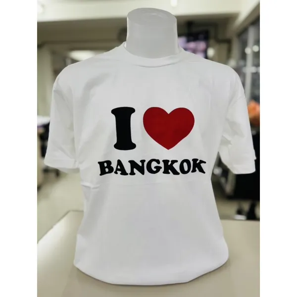Colour T-shirt เสื้อยืดประเทศไทย พิมพ์ลาย I Love Bangkok ไอเลิฟแบงคอก ขายดีอันดับหนึ่ง!! ผ้าคอตตอน 100% Made in Thailand