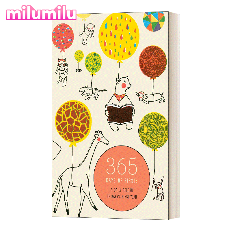วันแรกของ Milu บันทึกรายวันของทารก S ปีแรกหนังสือภาษาอังกฤษต้นฉบับ