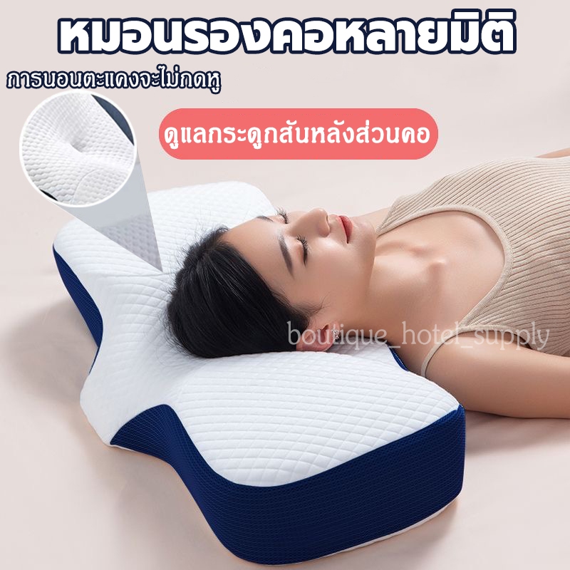 **วันนี้เท่านั้นลด29%***Sdyeah หมอนเมมโมรี่โฟม ​ลดอาการปวดคอ ป้องกันไรฝุ่น หมอนป้องกันกระดูกสันหลังส่วนคอ ​หมอนเพื่อสุขภาพ Ergonomic Deep Sleep