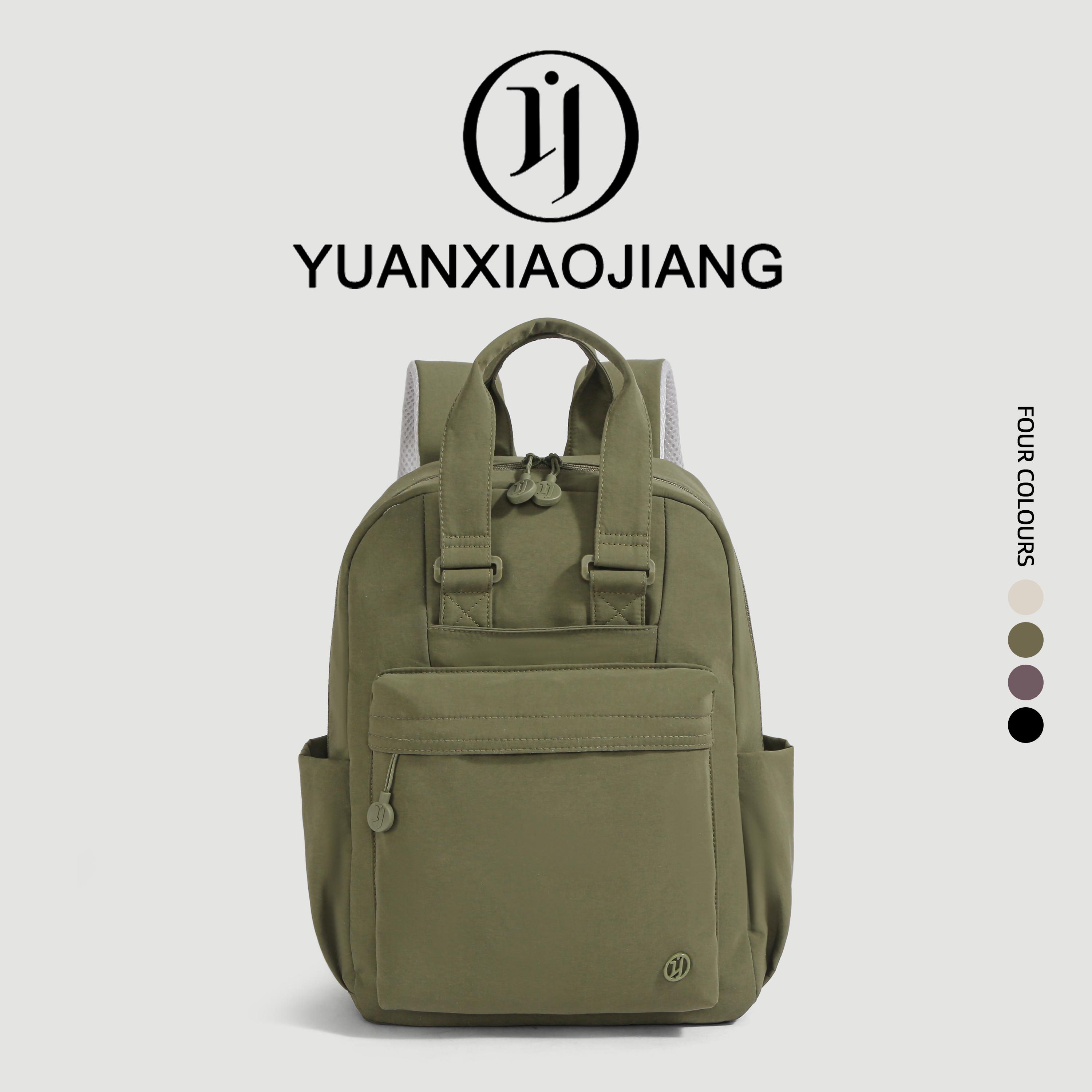 YUANXIAOJIANG กระเป๋าเป้เดินทางลำลอง อเนกประสงค์ ความจุมาก น้ำหนักเบา กระเป๋าเป้สะพายหลังแล็ปท็อป Unisex คุณภาพสูง ขายดีที่สุด มาใหม่ในปี 2026