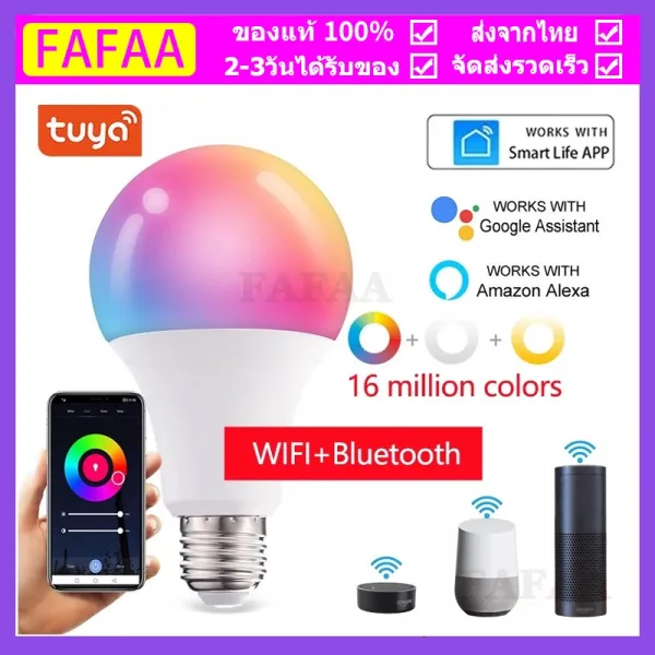 Tuya หลอดไฟ LED Wifi อัจฉริยะ RGB E27 ZigBee สมาร์ทโฮมโคมไฟ ZigBee 110V 220V Alexa โคมไฟอัจฉริยะสำหรับ Google Home